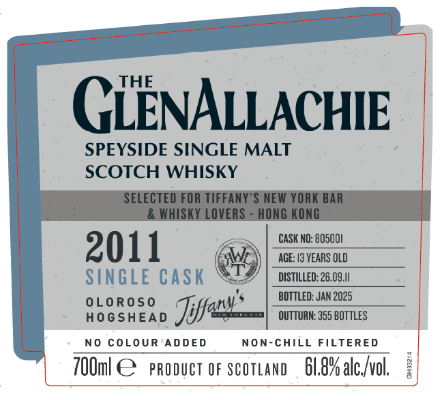 GlenAllachie 2011 (13 Years) Speyside Single Malt Scotch Whisky