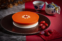 Chinese New Year Pudding with Red Date and Almond