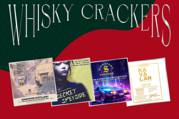 Christmas Special | Christmas Whisky Cracker 2025
